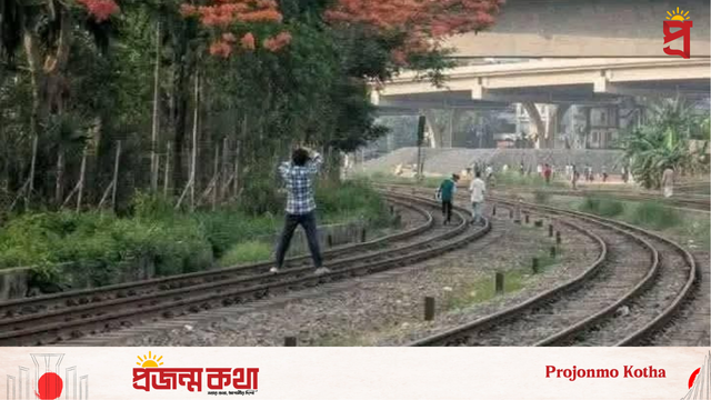 শখের ফ্রেমেই থেমে গেল জীবন রেল দুর্ঘটনায় তরুণ ফটোগ্রাফারের মৃত্যু