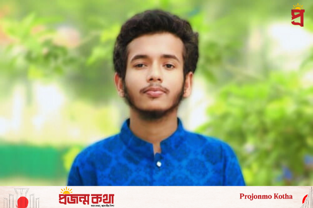 বাংলাদেশ এর সর্বকনিষ্ঠ সামাজিক সংগঠক এনায়েত উল্লাহ সিয়াম