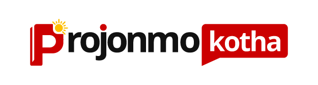 Projonmo Kotha | প্রজন্ম কথা